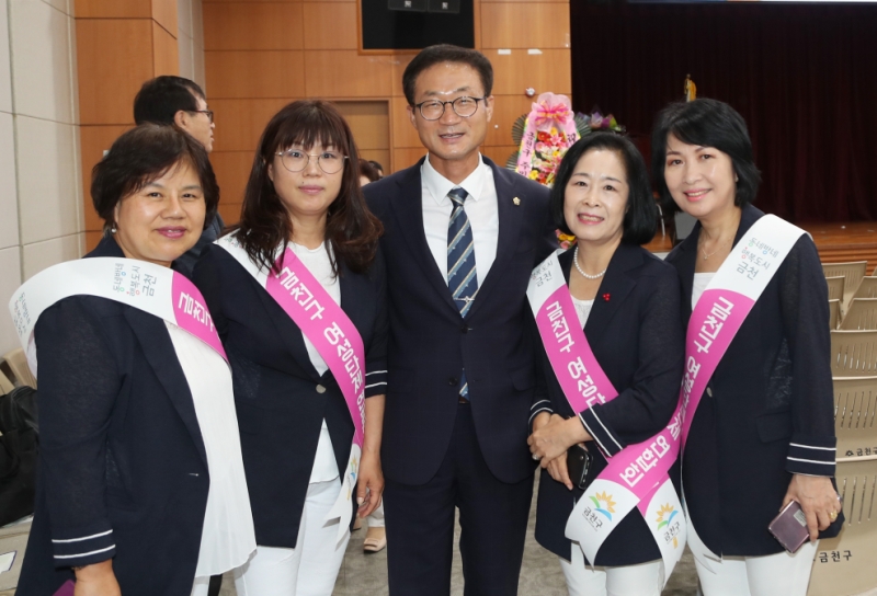 2019 양성평등주간 기념행사