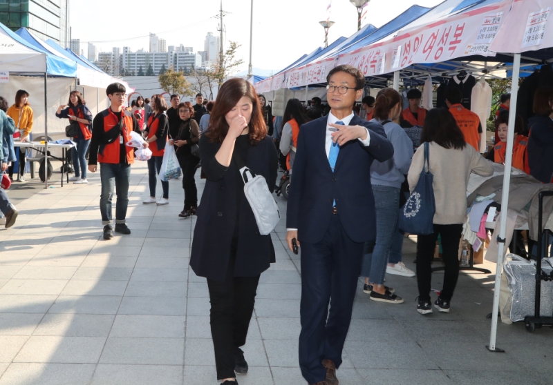 귀한 물건을 함께 나누는 마을축제