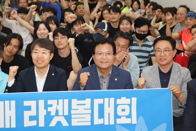 제14회 금천구청장배 라켓볼대회
