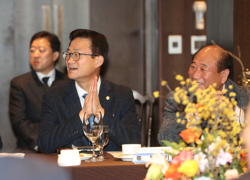 의장협의회 월례회의