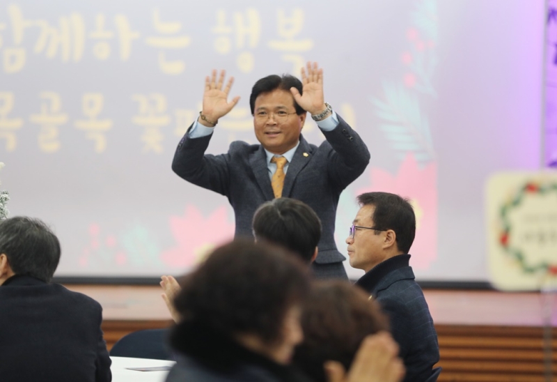 금천동네방네복지사례 성과공유회