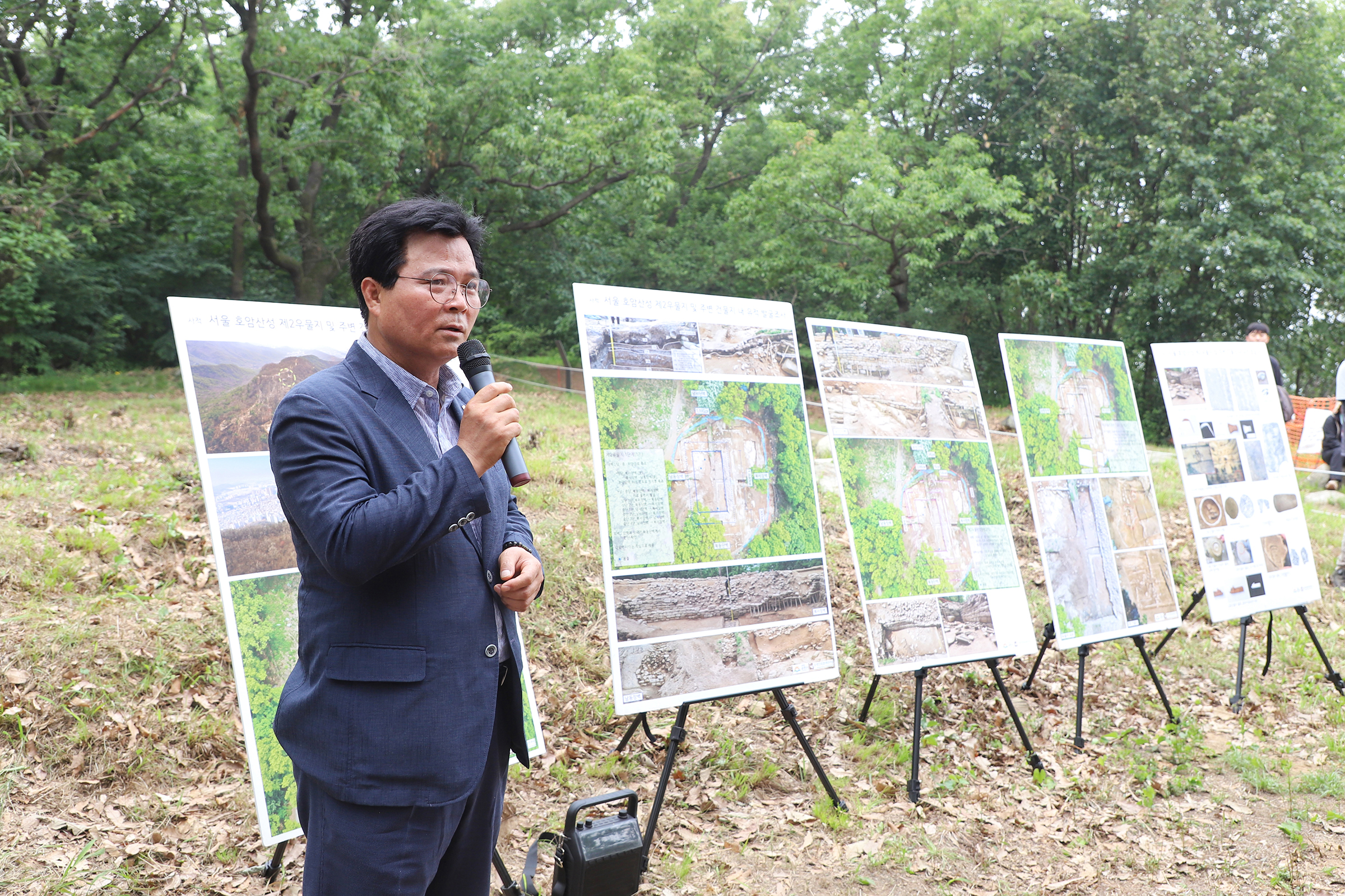 호암산성 제1차 발굴조사 현장 설명회