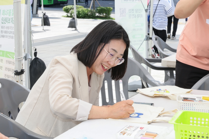 2025 금천에코라이프 데이