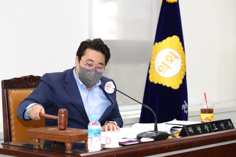 제239회 임시회 행정재경위원회