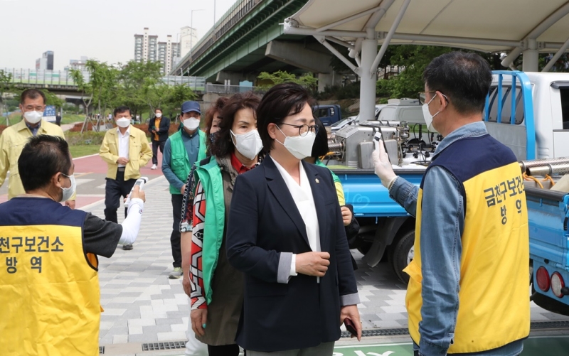 새마을지도자금천구협의회 방역 발대식