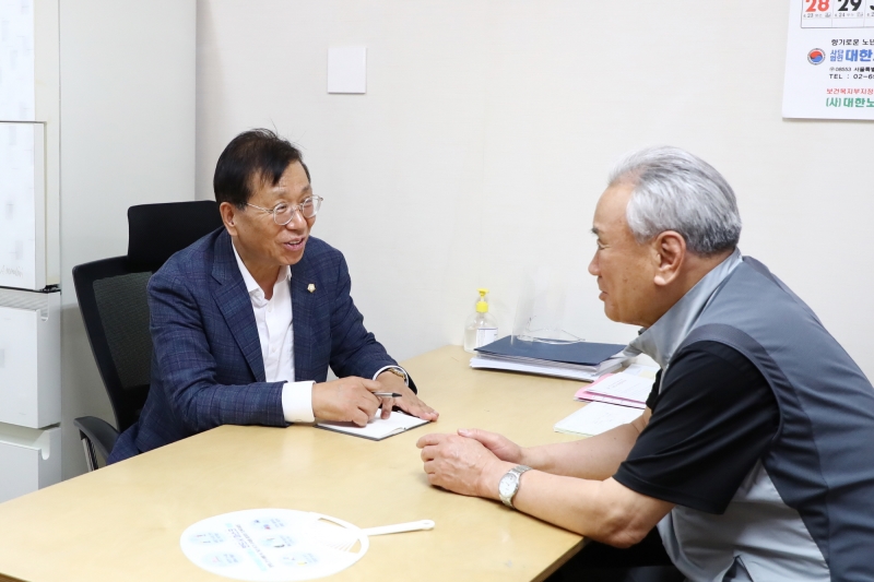 롯데캐슬 경로당 방문