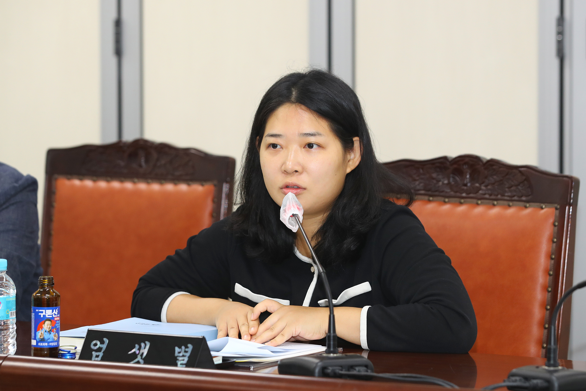 제245회 임시회 의회운영위원회