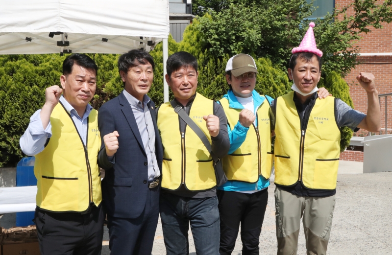 청담종합사회복지관 어버이날 행사2