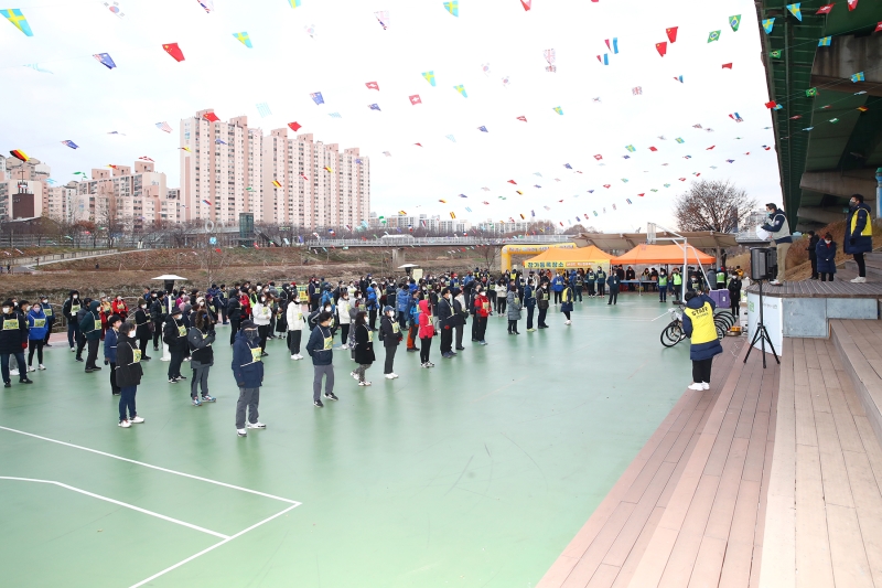 2021년 금천한가족 건강걷기대회