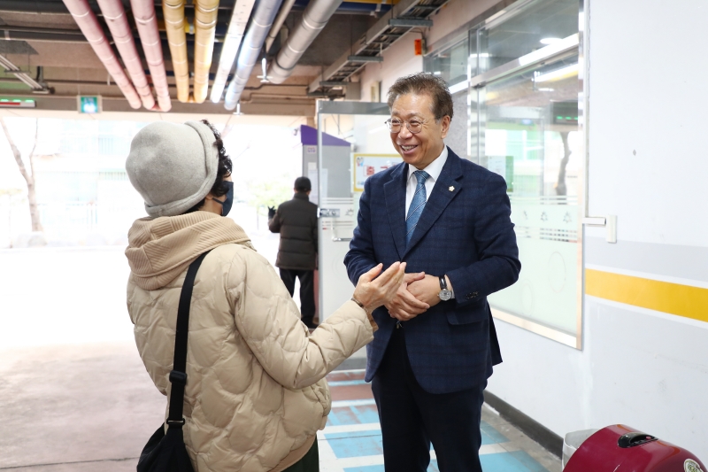 호암복지관 설 맞이 행복 나눔 행사