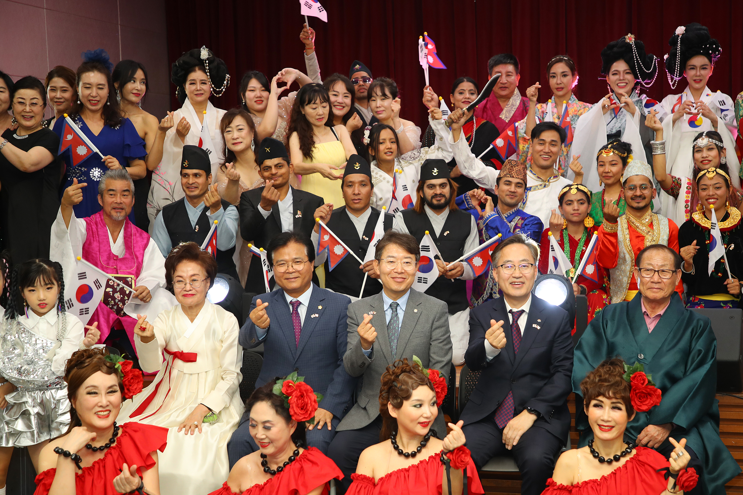 한국·네팔 수교 50주년 기념 행사