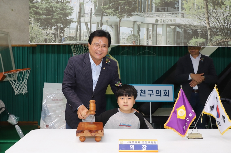 제16회 금천구 어린이 큰잔치 \'친구야 노~올자\' (의회 부스 운영)