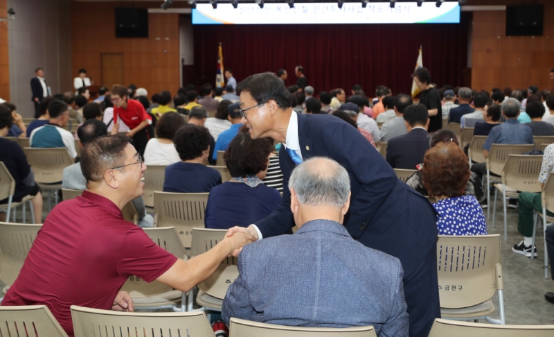 신안산선 착공기념식