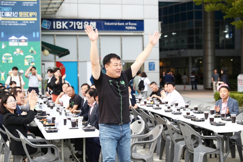 G밸리 근로자 문화행사