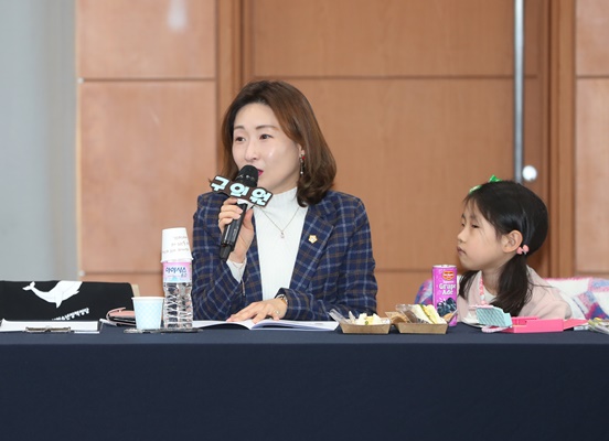 금천청소년 정책정당 하반기 총회