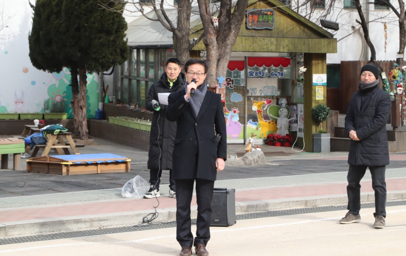 호암축구회 시무식