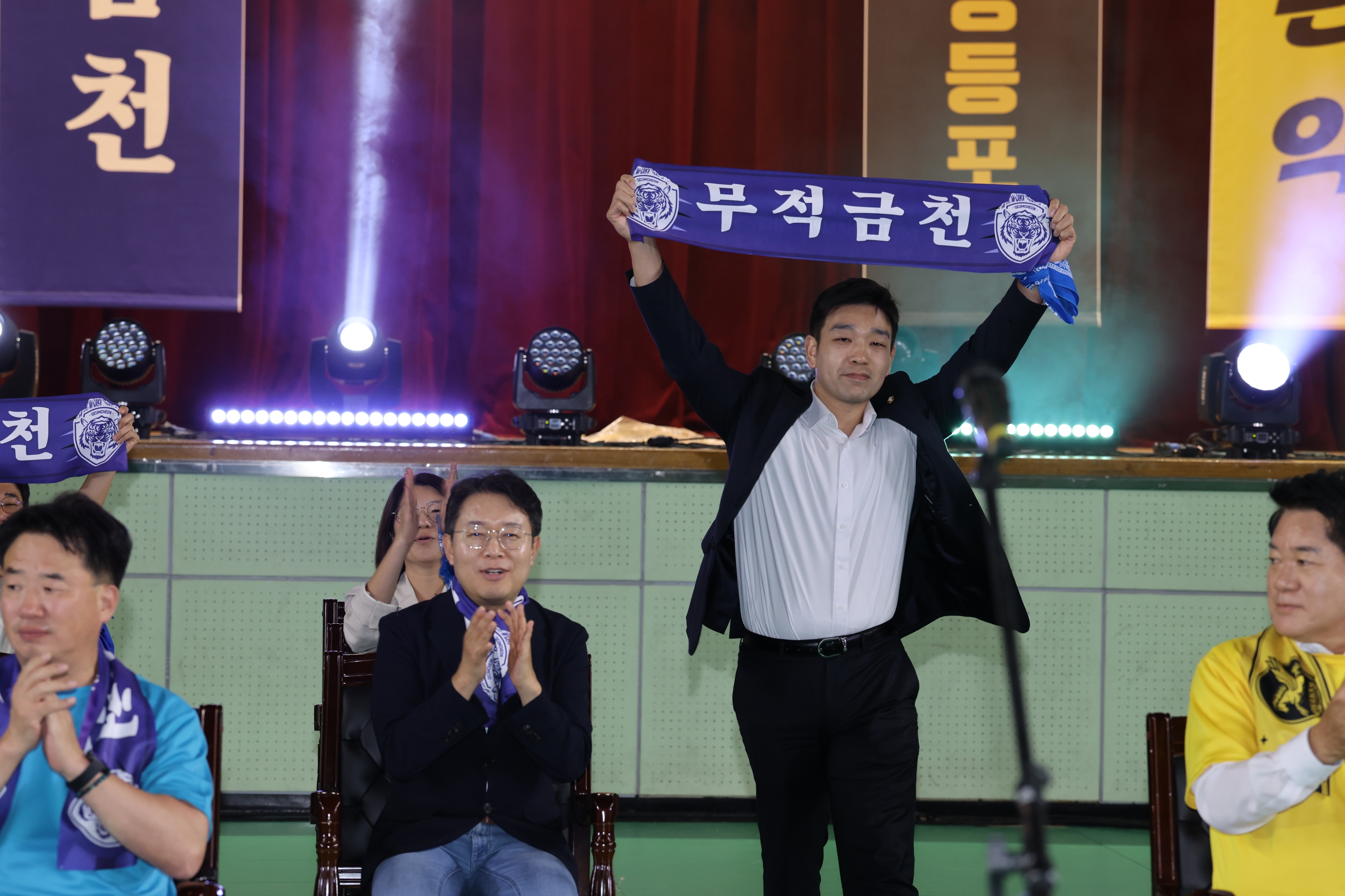 '2026 청년연합체육대회 YOUTH CHAMPIONSHIP IN 광명' 게시글의 사진(10) '260912_2026 청년연합체육대회 YOUTH CHAMPIONSHIP IN 광명 (10).JPG'
