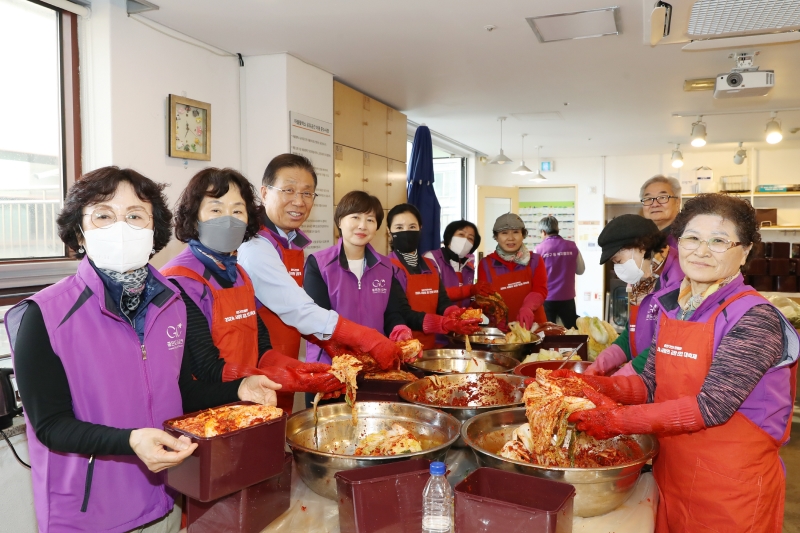 독산4동 복지협의체 김장 나눔 행사