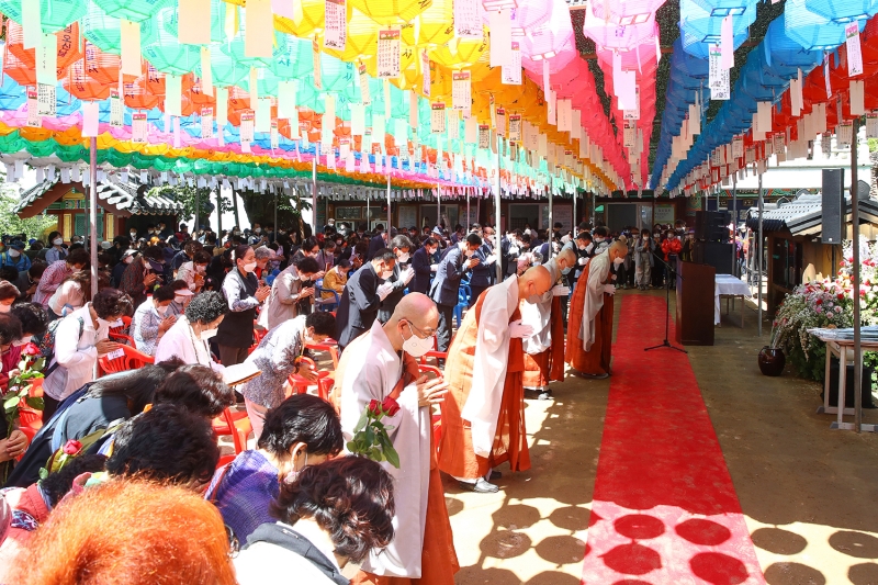 불기2565년 부처님오신날 봉축법회