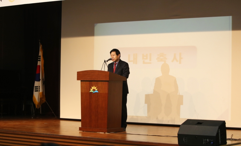 경로당 지도자교육