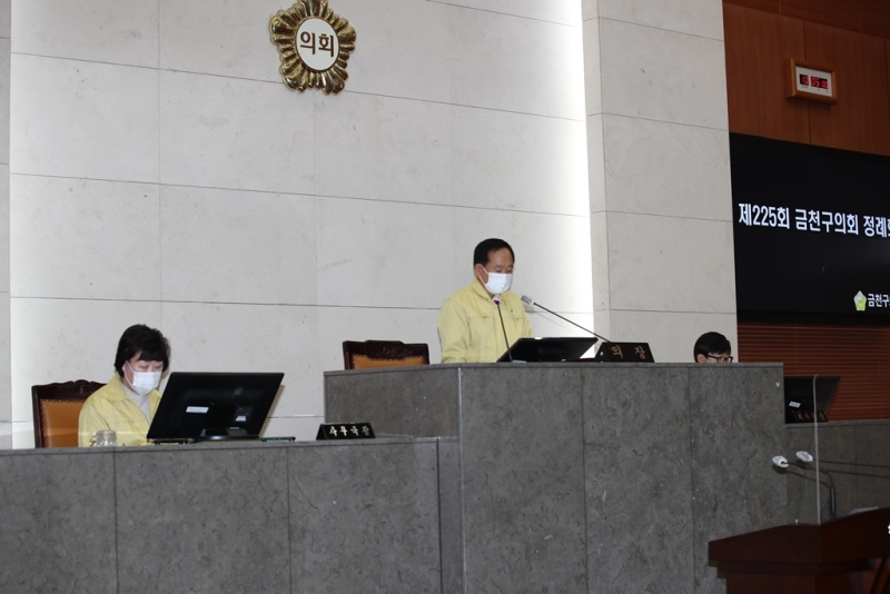 제225회 정례회 구정질문3차