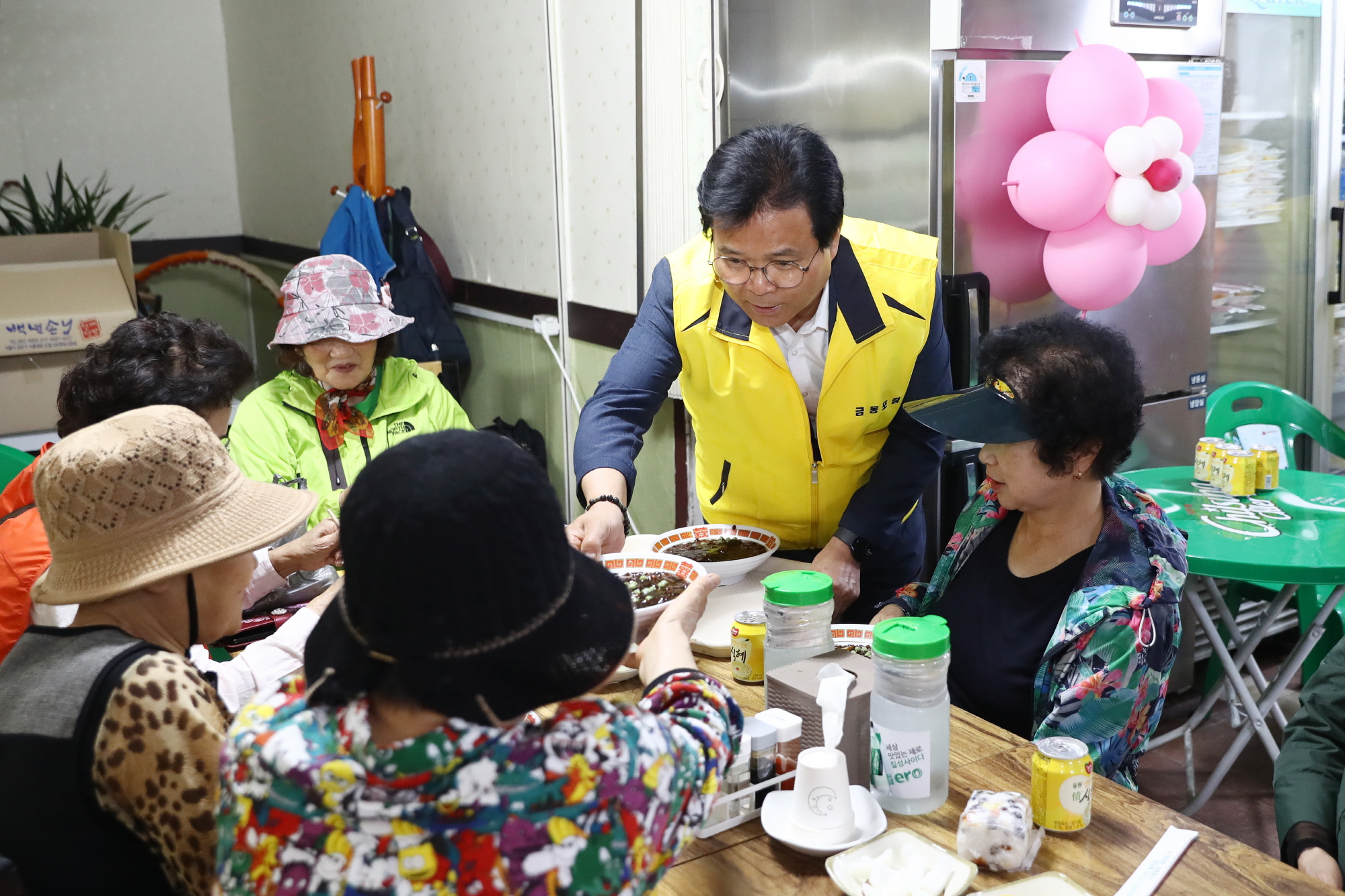 사랑의 짜장 봉사