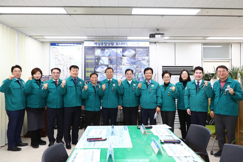 제설대책 근무자 격려