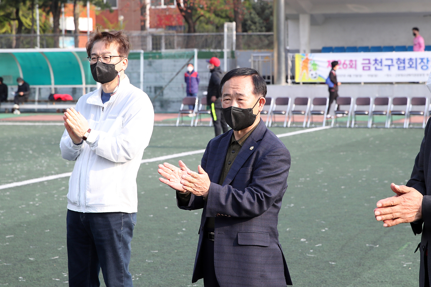 제 9회 금천구민의 날 축제