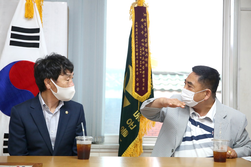 새마을지회 표창장수여식