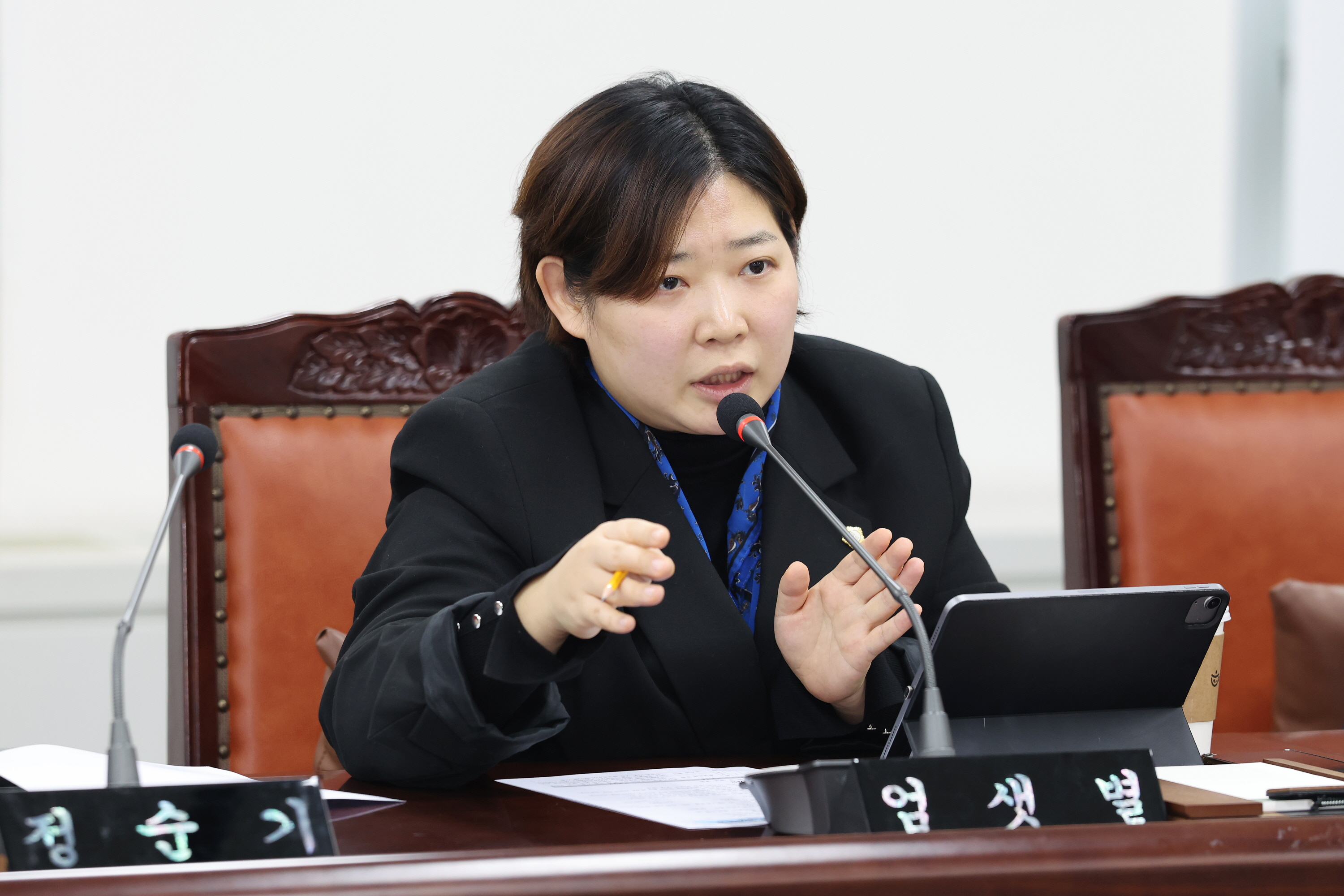 '2026년 금천구의회-집행부 지역현안 논의 간담회' 게시글의 사진(20) '260210_2026년 금천구의회-집행부 지역현안 논의 간담회 (20).jpg'