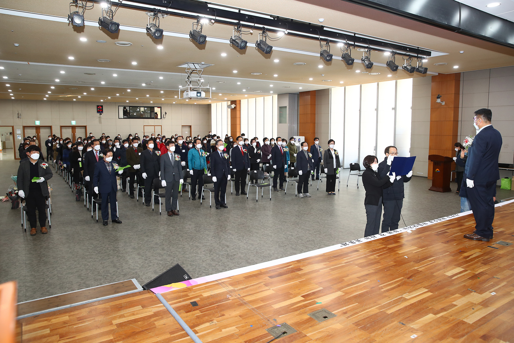 금천구 새마을지도자 대회