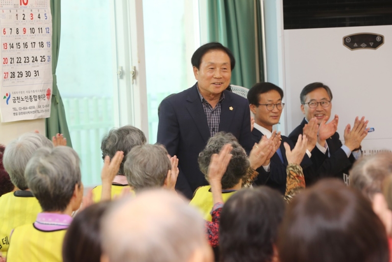 서울형 데이케어센터 연합행사