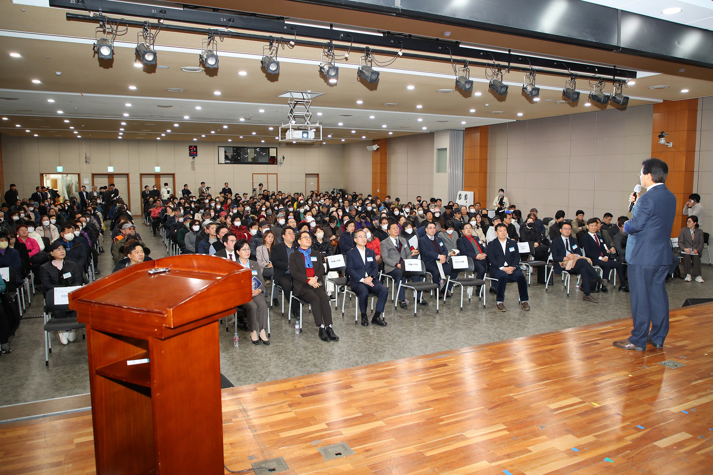 시흥1동 871번지 일대 주택정비형 재개발 주민설명회