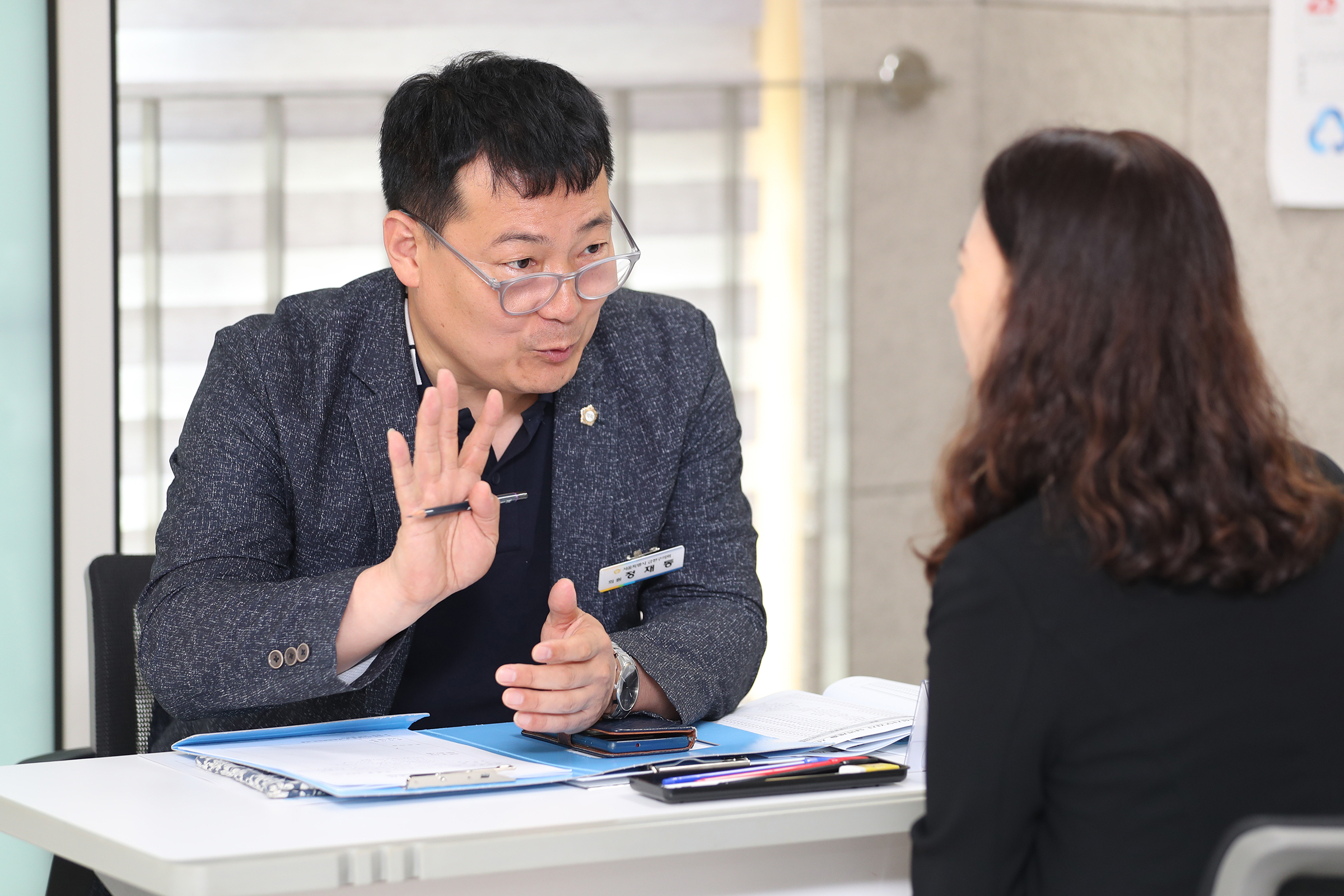 제244회 정례회 동 행정사무감사(가산·독산동)