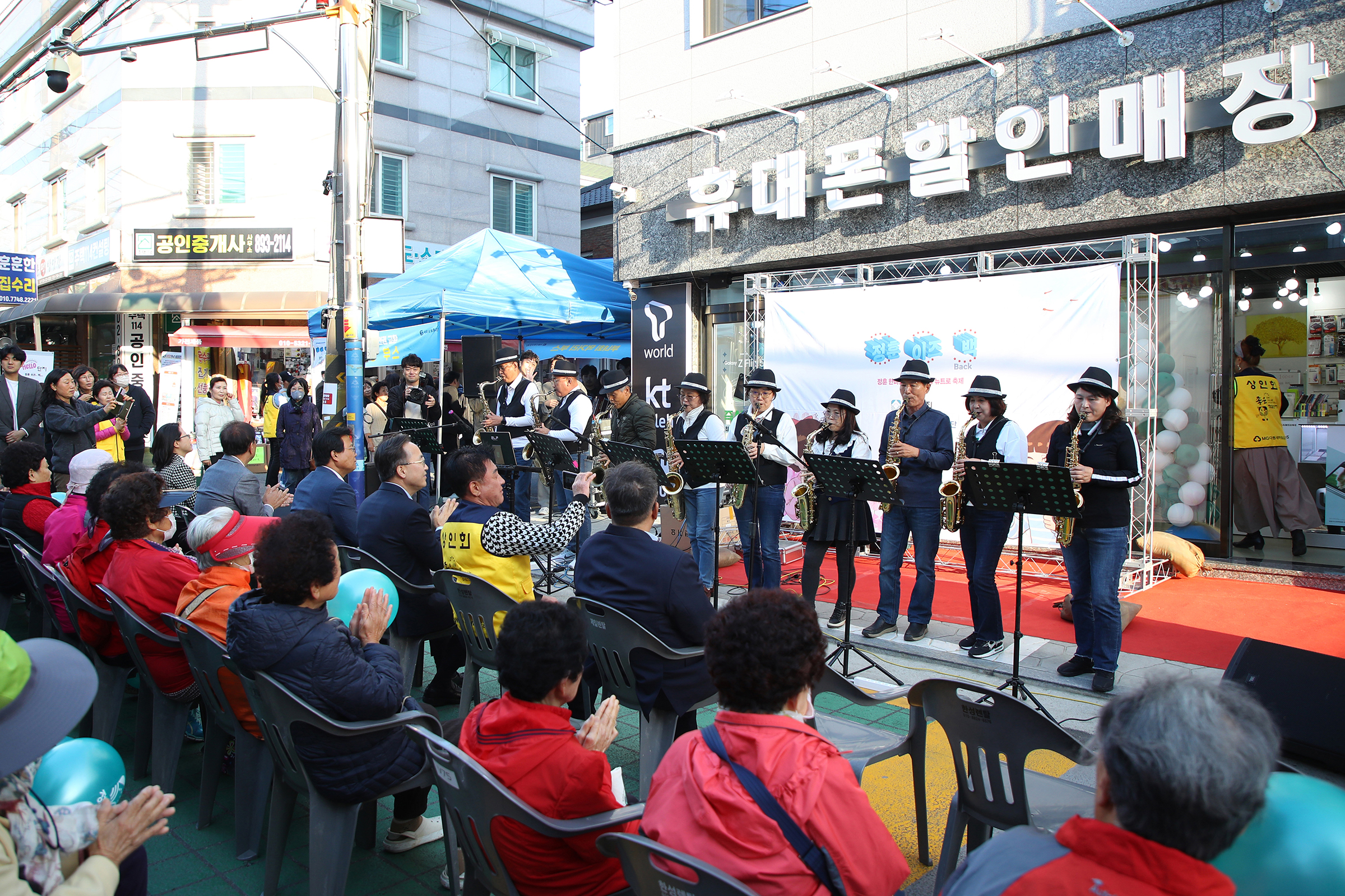 정훈한마음 골목시장 축제 \'정훈 이즈 백\'