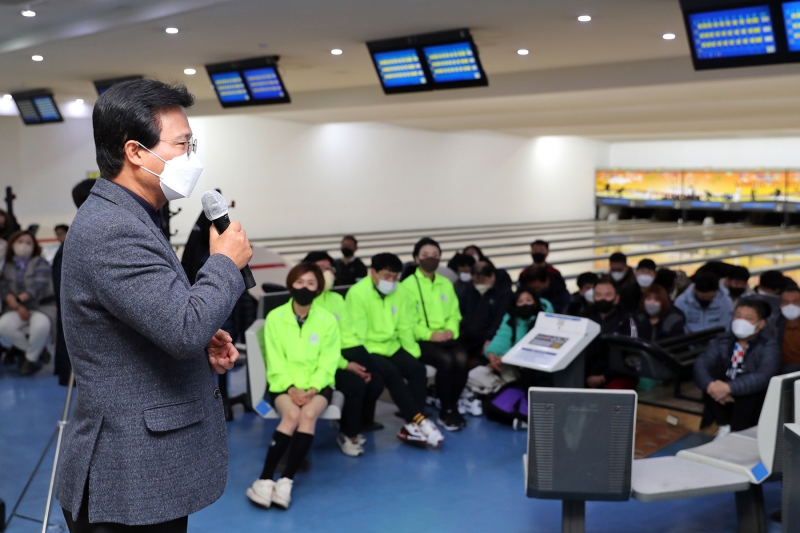 제21회 금천구청장배 볼링대회, 제12회 금천구청장배 댄스스포츠대회