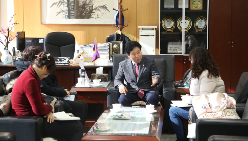 금천구지역아동센터 임원 간담회 