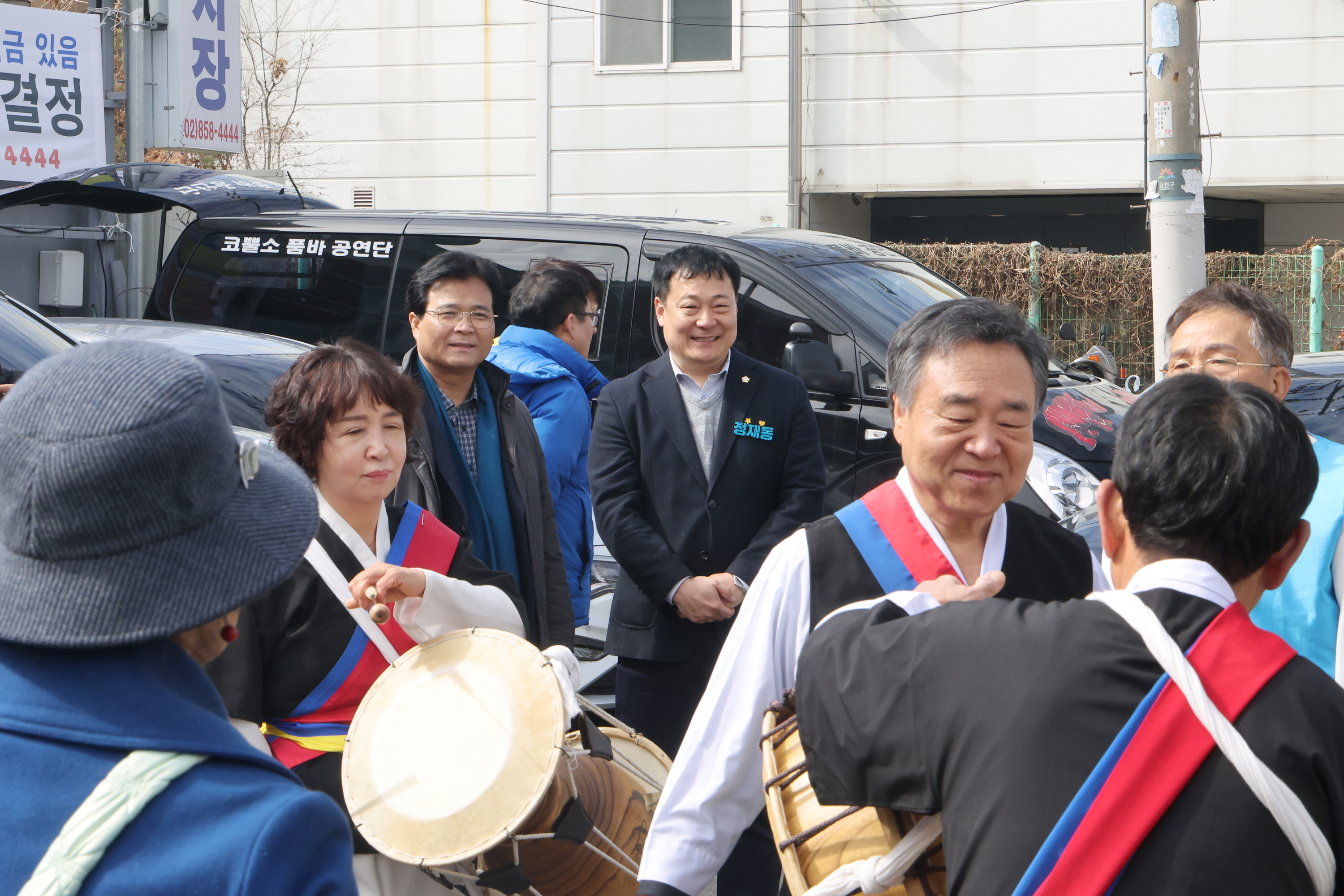 '금천구호남향우회 2026 정월대보름 효 나눔 한마당' 게시글의 사진(10) '260303_금천구호남향우회 2026 정월대보름 효 나눔 한마당 (10).jpg'