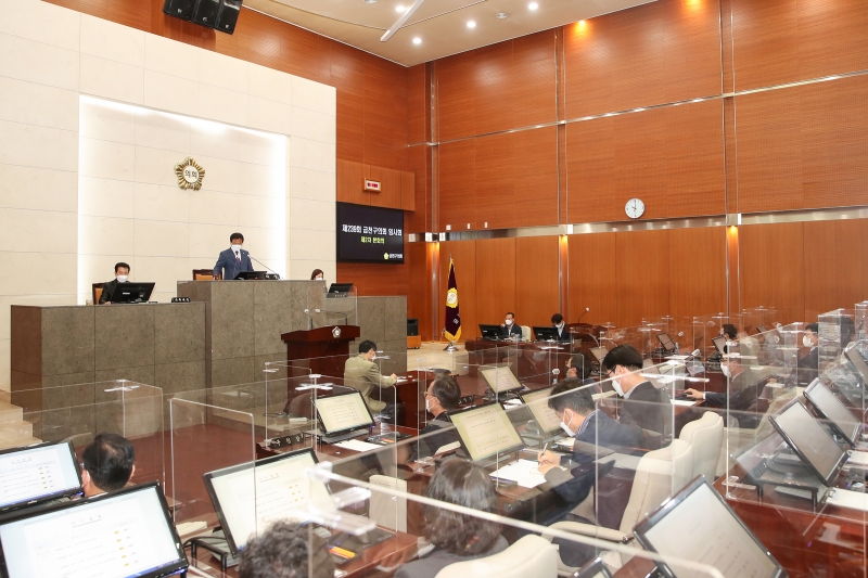 제239회 임시회 제2차 본회의