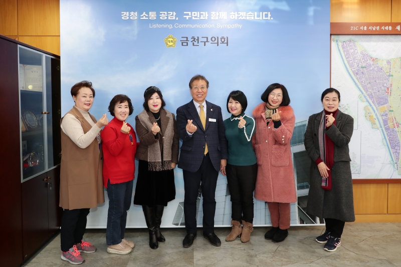 여성합창단 간담회