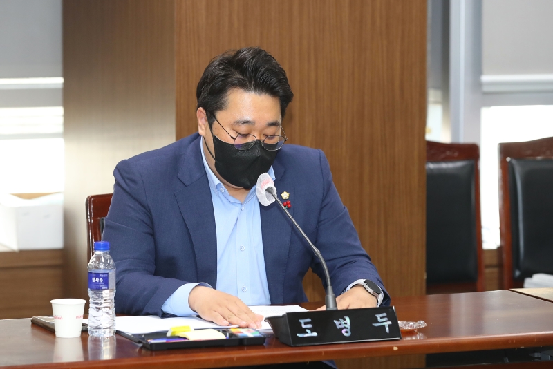 제240회 정례회 행정사무감사특별위원회(강평)