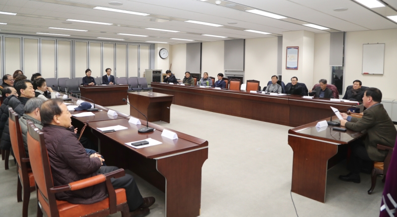 아파트연합회 공동주택 간담회