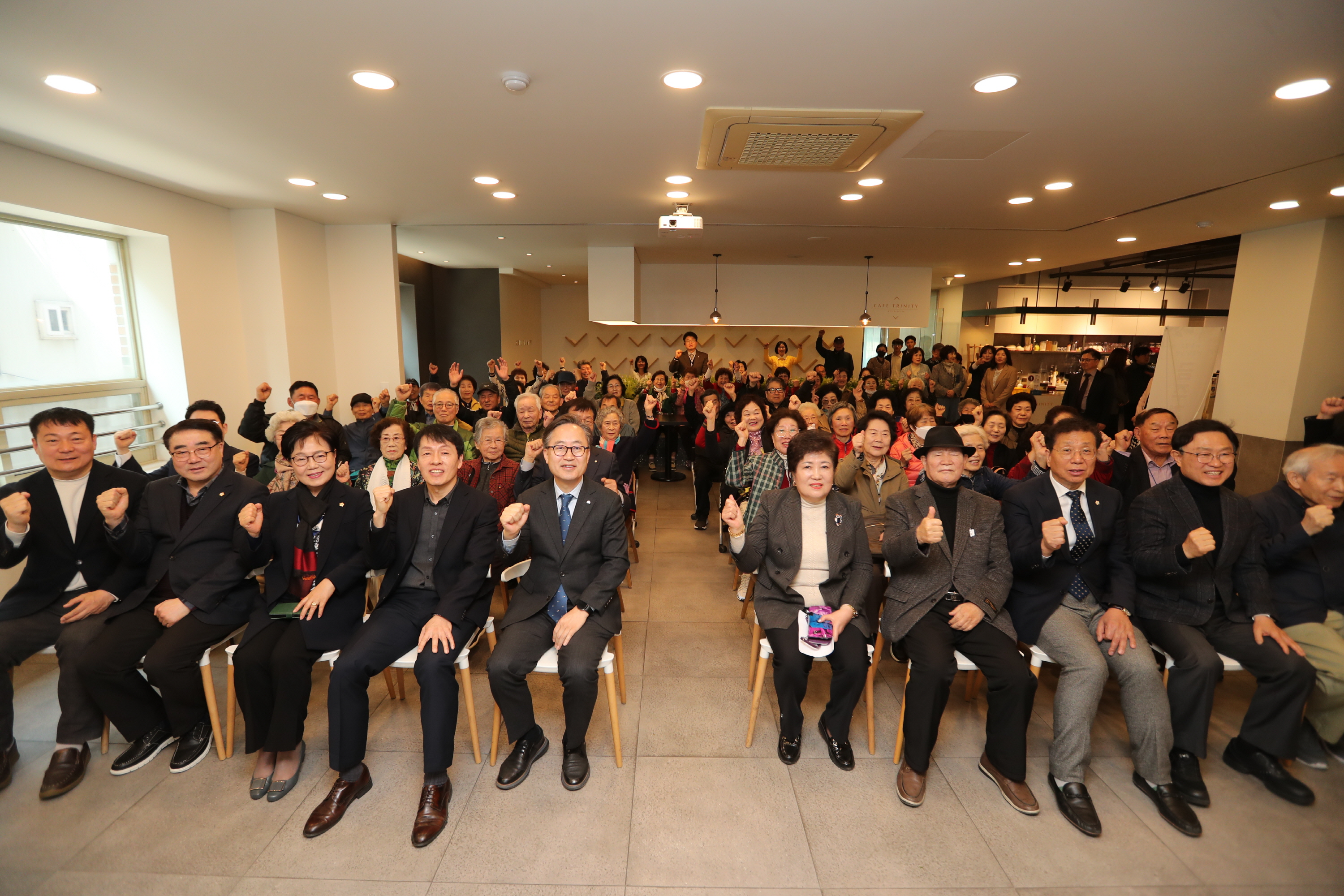 시흥1동 금주경로당 개소식