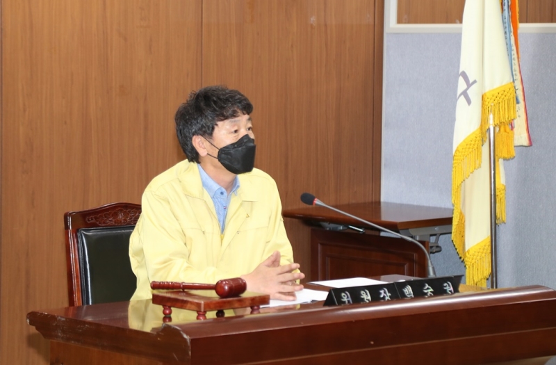 제223회 정례회 동 행정사무감사(개회식)