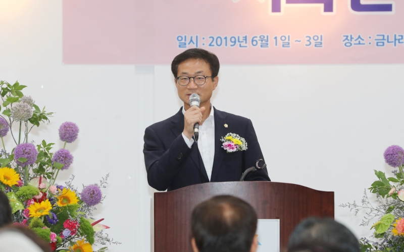 금천문인협회 시화전