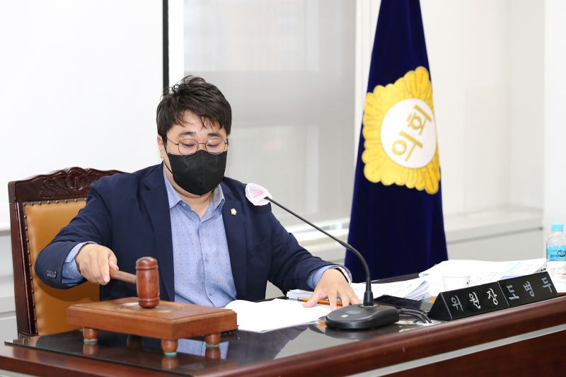 제237회 임시회 행정재경위원회