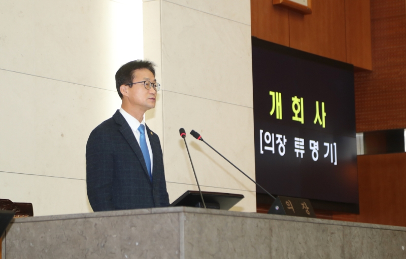 제220회 임시회 본회의