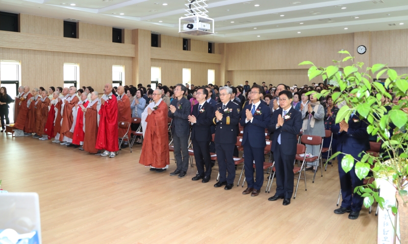 불기2563년 부처님 오신날 봉축법회