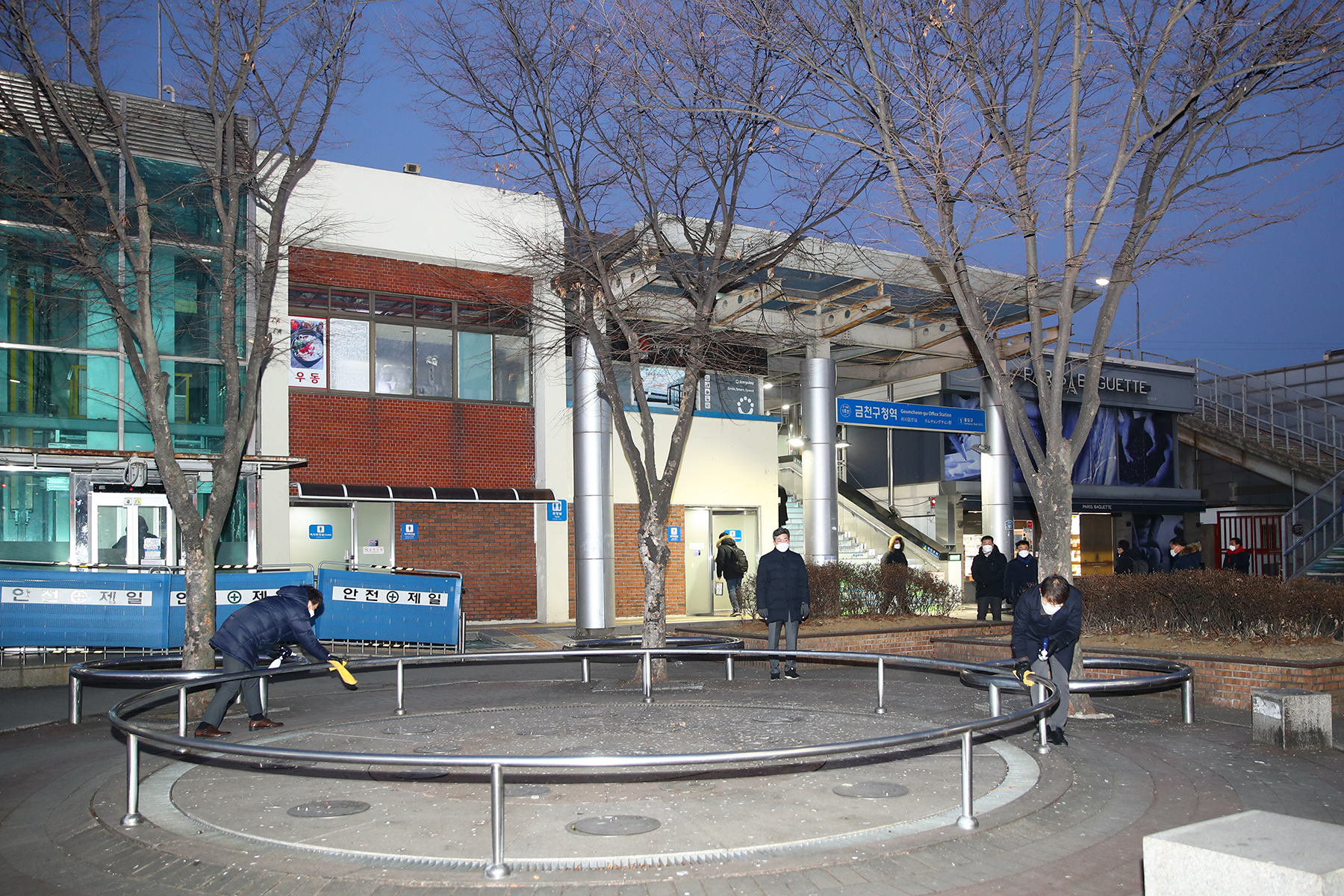 새마을지도자협의회 방역 