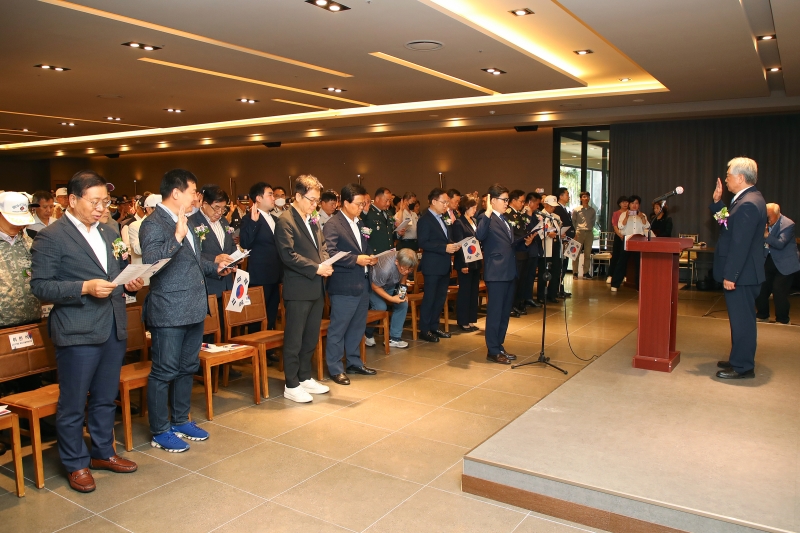 2023년 금천구 참전유공자 호국영웅 명비 기념행사 및 안보결의대회